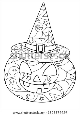 Wizard Of Oz Coloring Pages Emerald City At Getdrawings Free Download
