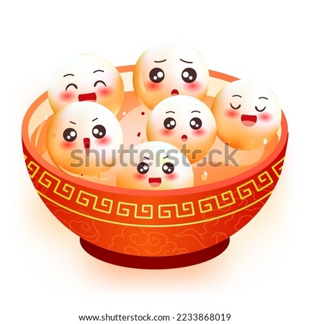 Eating glutinous rice balls for Lantern Festival in the Year of the Rabbit, a bowl filled with glutinous rice balls, vector illustration