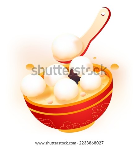 Eating glutinous rice balls for Lantern Festival in the Year of the Rabbit, a bowl filled with glutinous rice balls, vector illustration