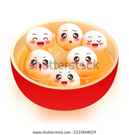 Eating glutinous rice balls for Lantern Festival in the Year of the Rabbit, a bowl filled with glutinous rice balls, vector illustration