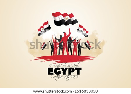 vector illustration. Egypt holiday. Memorial Day Egypt. 6 October 1973  Armed forces day. translation from arabic: Armed forces day Egypt