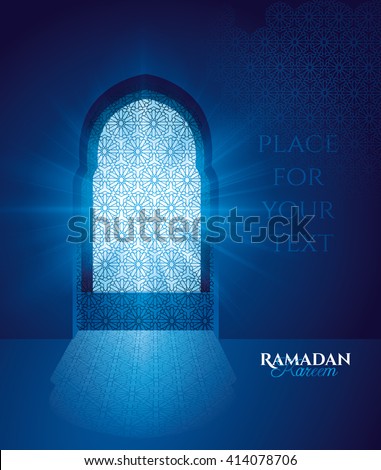 vector illustration in blue interior Ramadan Kareem Islamic mosque with Islamic patterns and arnamentom. background for holiday ramalan Karim holy month. a bright light in the doorway