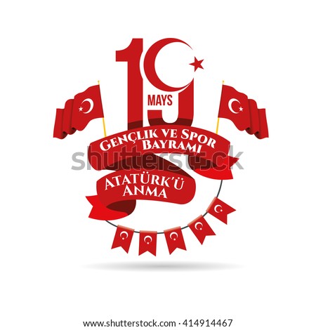 vector illustration 19 mayis Ataturk'u Anma, Genclik ve Spor Bayram?z , translation: 19 may Commemoration of  Ataturk, Youth and Sports Day, graphic design to the Turkish holiday, children logo.