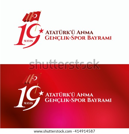 vector illustration 19 mayis Ataturk'u Anma, Genclik ve Spor Bayram?z, translation: 19 may Commemoration of  Ataturk, Youth and Sports Day, graphic design to the Turkish holiday, children logo.