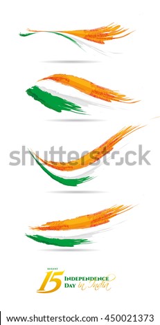 Vector flag of India in the style of watercolor paints with a pattern. Illustration to the holiday day of India's independence on August 15