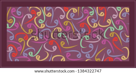 Colorful Wavs. From the Arabic alphabet, wav represents the knowing of the servant and the prostration. Can be used as a wall paper, poster, banner, tableau, gift card or background.