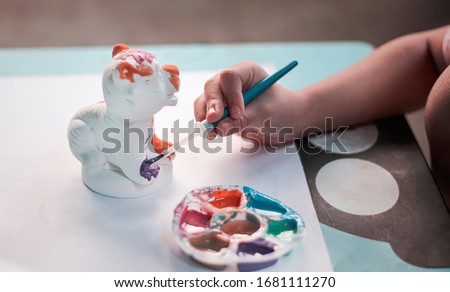Similar – Image, Stock Photo Plaster painting