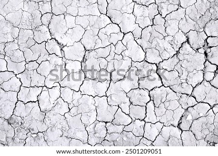 Similar – Image, Stock Photo Cracks on dry ground