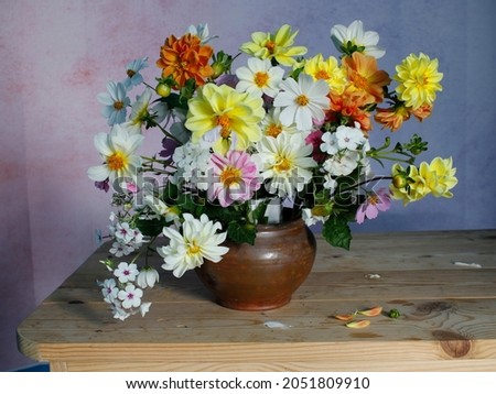 Still life with beautiful, colorful dahlias.A bouquet of flowers . ストックフォト © 