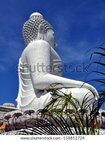 Phuket, Thailand:  The Phra Puttamingmokol Akenakkiri Buddha, known as the \