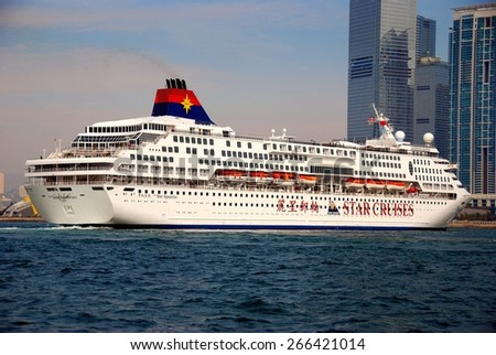 Hong Kong, China - January 3, 2009:  Star Cruises Aquarius ocean liner cruise ship heading to its docking berth at Harbor City in Kowloon  *
