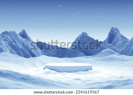 Similar – Image, Stock Photo Abstract background of frozen green plants