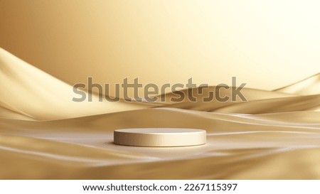 Similar – Image, Stock Photo fabric landscape Waves