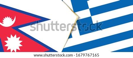 Nepal and Greece flags, two vector flags symbol of relationship or confrontation.