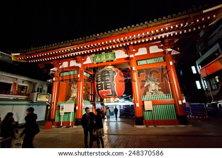 TOKYO, JAPAN - MARCH 19 : Tourists visit Senso-ji Temple on March 19, 2014 in Tokyo,Japan.The Senso-ji Buddhist Temple is the symbol  of Asakusa and one of the most famous temples of Japan.