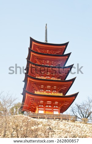 Miyajima pagoda located on the island of Miyajima , Hiroshima Japan