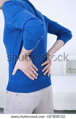 Lower Back Pain In A Man