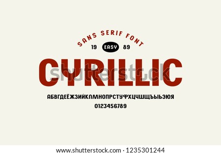 Stock vector sans serif font, alphabet, typography. Cyrillic letters and numbers for logo and headline design. Isolated on white background