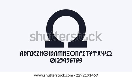 Greek decorative geometric sans serif font in the style of esoteric signs. Bold face. No text, this is the greek alphabet