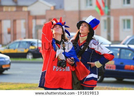 Minsk, Belarus - May 9,2014: Fans of Russian Ice Hockey team at Ice Hockey World Championship 2014