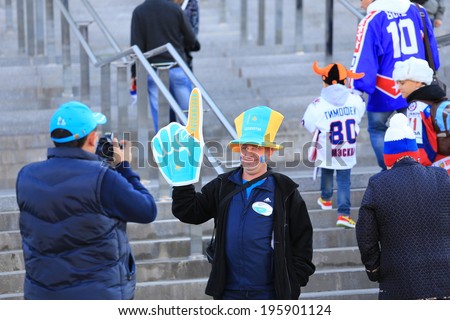 MINSK, BELARUS - MAY  14,2014:  IIHF Ice Hockey World Championship Belarus Minsk Kazakhstanian fans