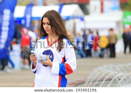 MINSK, BELARUS - MAY 10,2014: Minsk Arena during the 2014 IIHF Ice Hockey World Championship Belarus Minsk Nivea company free product give away