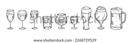 Drink glass set black color vector art illustration isolated on white background