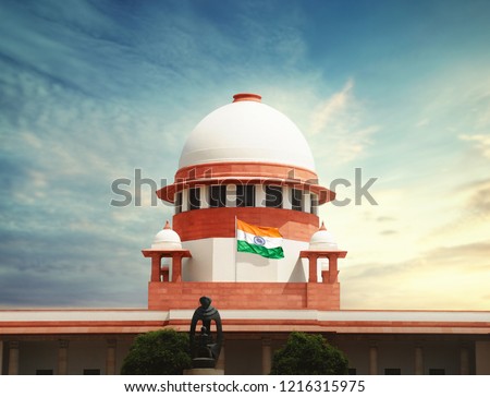 SUPREME COURT OF INDIA, DELHI Foto d'archivio © 