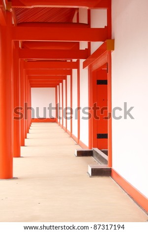 Colors of imperial palace in Kyoto (Japan)