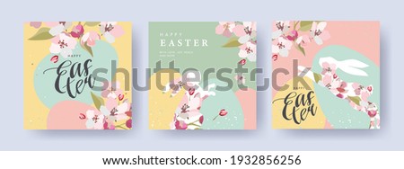 Similar – Image, Stock Photo Easter eggs and apple tree flowers