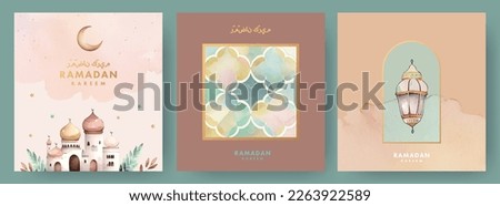 Ramadan Kareem watercolor Set of posters, cards, holiday covers. Arabic text translation Ramadan Kareem. Modern beautiful design in pastel colors with mosque, crescent, stars in the sky, arches window