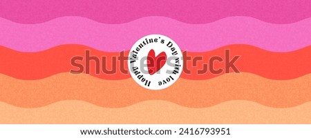 Creative concept of Happy Valentines Day web banner or header. Modern abstract art design with heart and geometric shapes. Template for celebration, ads, branding, banner, cover, label, poster, sale