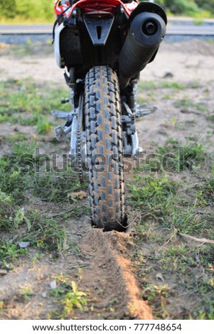 Similar – Image, Stock Photo Snake after the sport