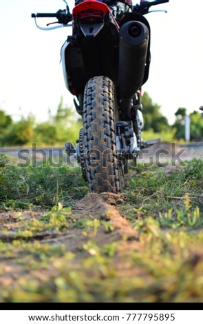 Similar – Image, Stock Photo Snake after the sport