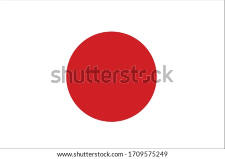 Flag of japan vector. Vector image of Japan flag.