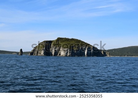 Similar – Foto Bild Wildes Meer mit Felsenküste