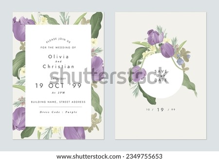 Similar – Image, Stock Photo purple flowers in brown