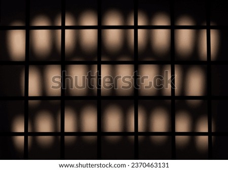 Similar – Image, Stock Photo Grating Metal Detail