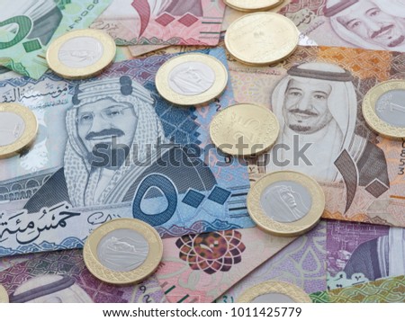 New Saudi Riyal Banknotes and Coins showing King Salman of Saudi Arabia