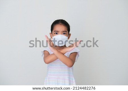 Similar – Image, Stock Photo angry kid wearing medical mask