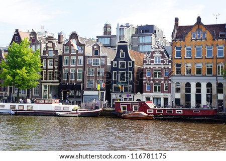 Amsterdam, Holland - August 01:Dutch Scenery With Its Canals And ...