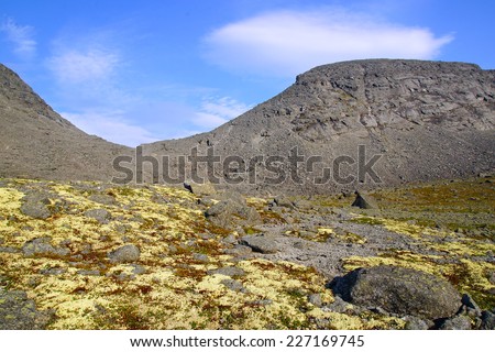 Summer Landscape with lake. Hibiny mountain in Russia.