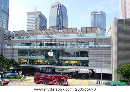 HONG KONG - FEBRUARY 16, 2013: Apple Store. Apple Store opened its long-awaited first store in Hong Kong. Apple store is located at the International Finance Center.