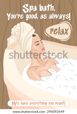 Beautiful relaxed woman taking bubble bath poster