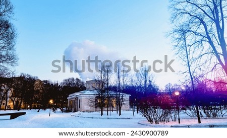 Similar – Image, Stock Photo Anonymous traveler with lantern admiring lake against mountain at night