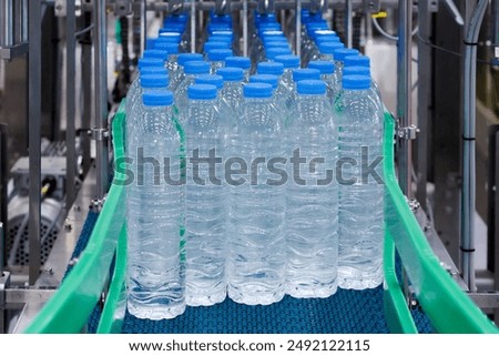 Similar – Foto Bild Plastikflasche auf dem Strandsand.