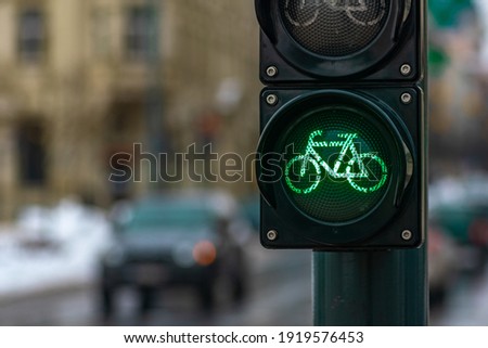 Similar – Image, Stock Photo car free street crossing in the winter sun