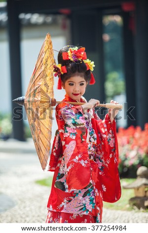 Japanese Baby Girl Hairstyles Stylesummer