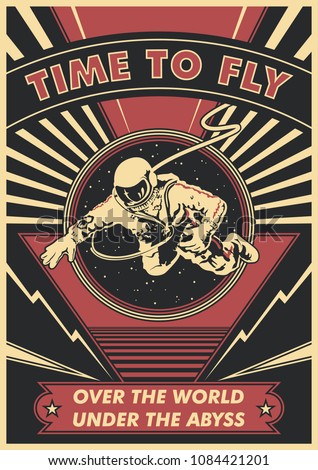 Vector Astronaut in Open Space Poster. Obey Style
