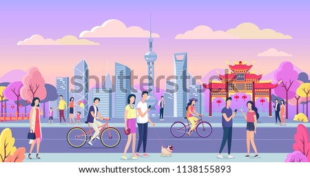 Beautiful China city color vector illustration. People walking on the street.